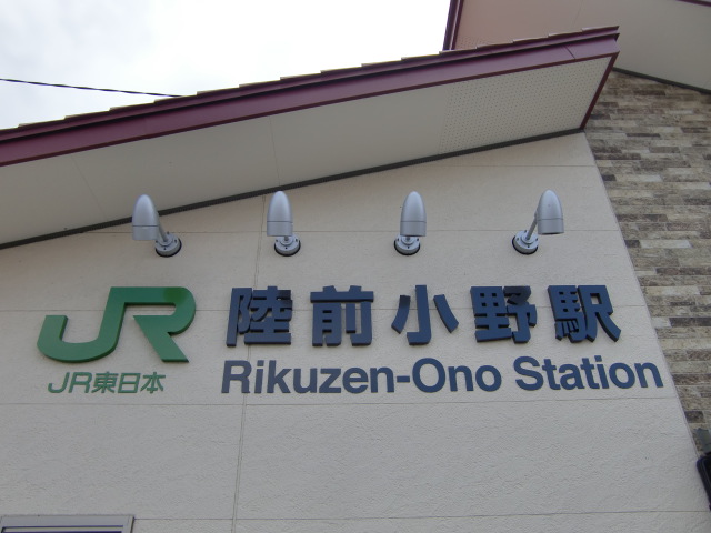 第1種