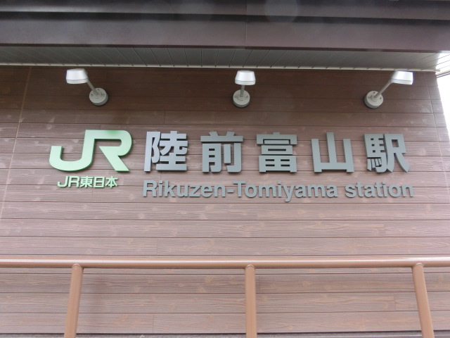 第1種