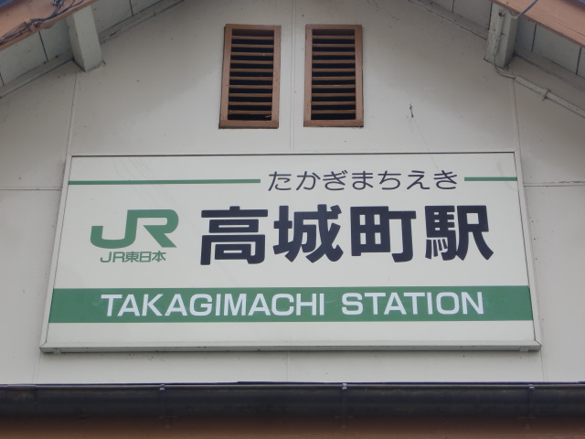 第1種