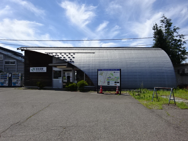 駅舎
