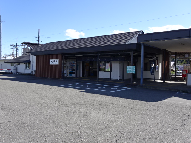 駅舎