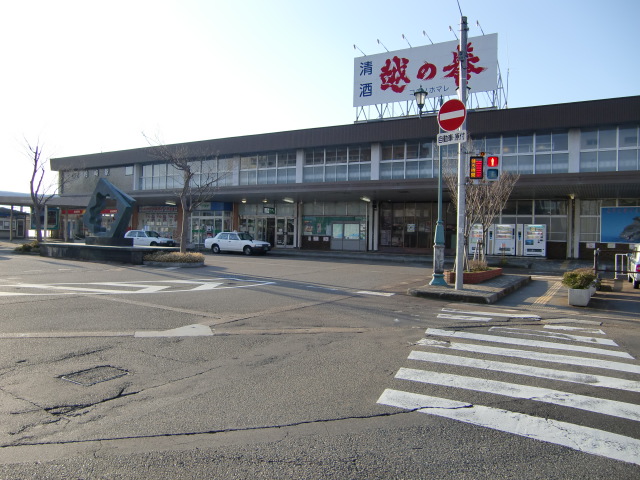 駅舎