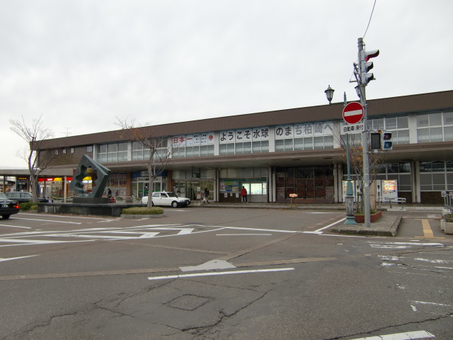 駅舎