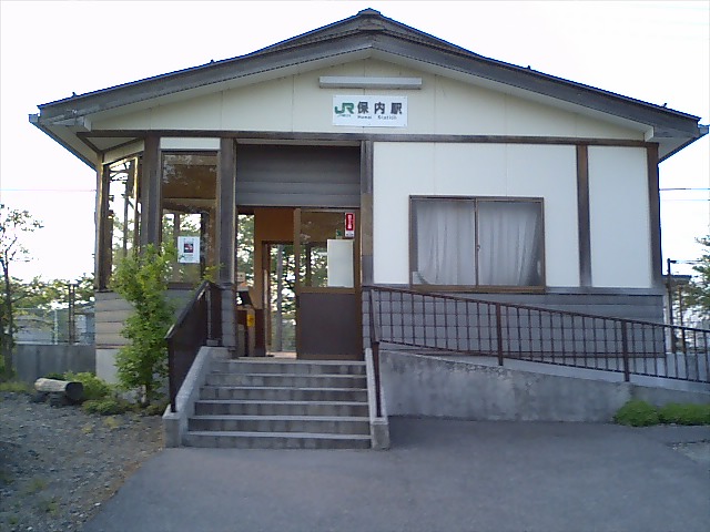 駅舎