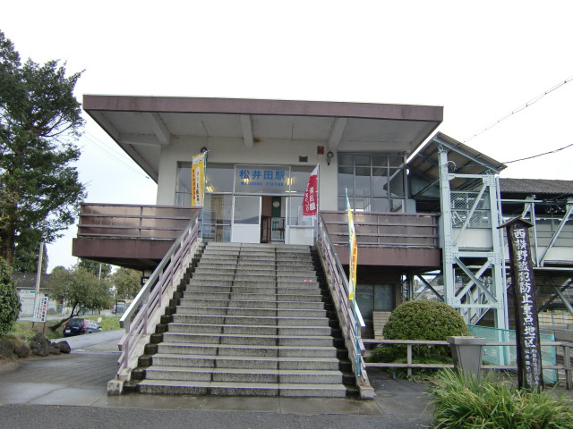 駅舎