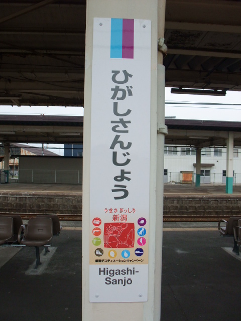 柱取り付け式
