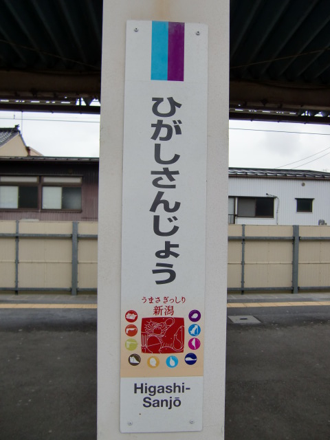 柱取り付け式