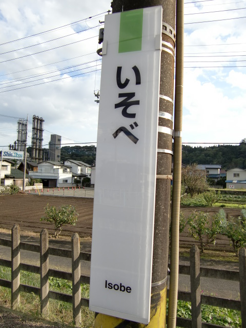 柱取り付け式