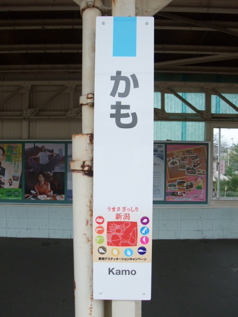 柱取り付け式