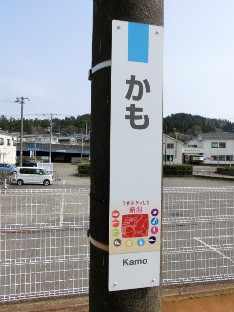 柱取り付け式