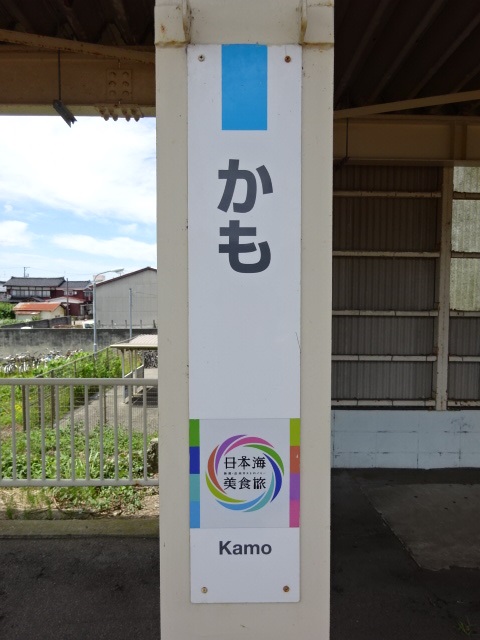 柱取り付け式