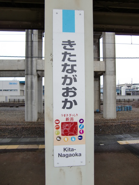 柱取り付け式