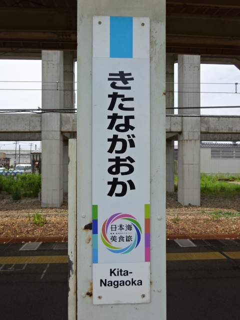 柱取り付け式