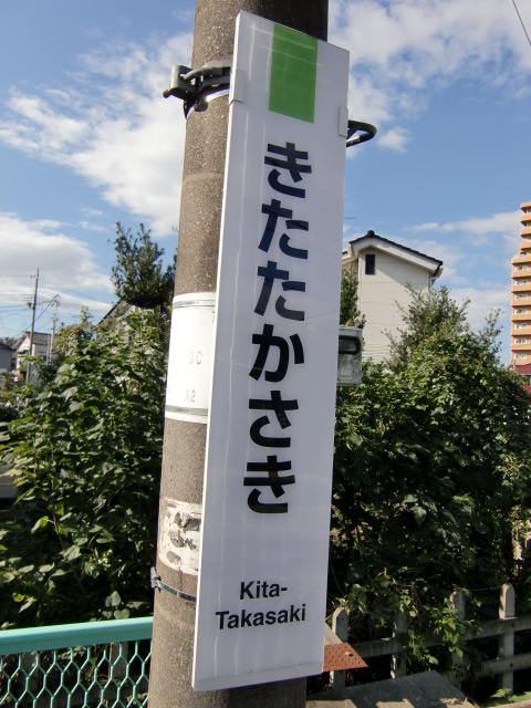 柱取り付け式