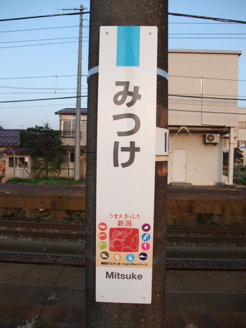柱取り付け式