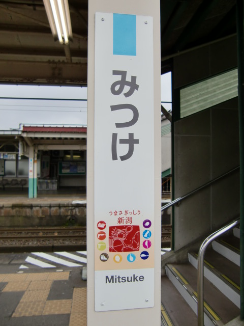 柱取り付け式