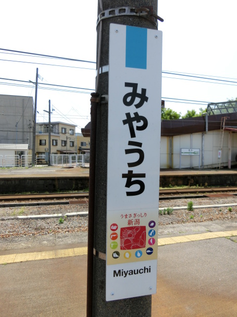柱取り付け式