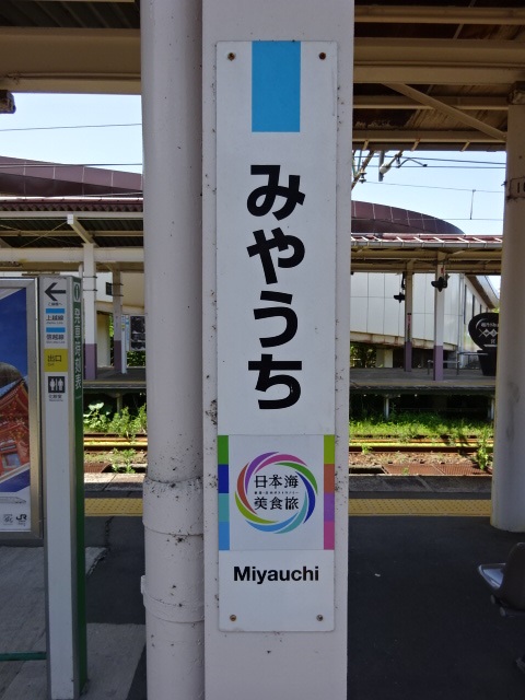 柱取り付け式
