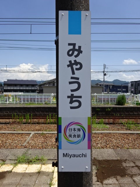 柱取り付け式