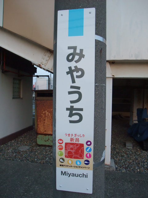 柱取り付け式