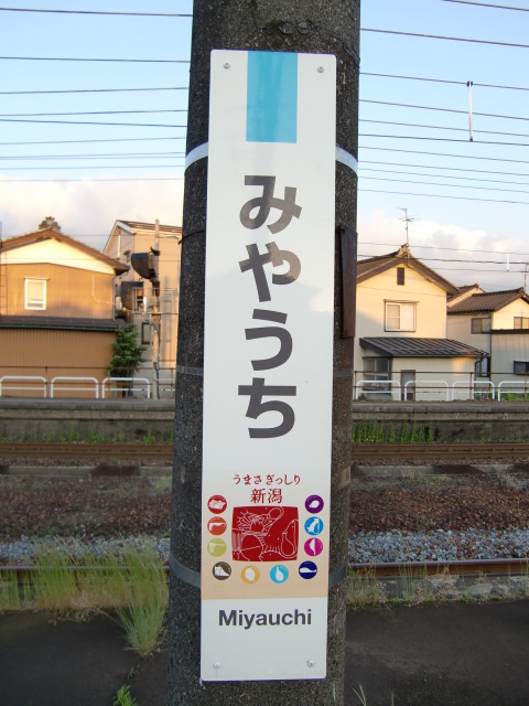 柱取り付け式
