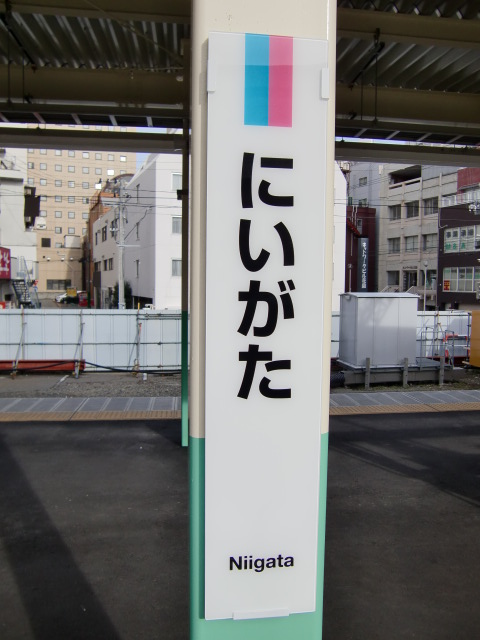 柱取り付け式