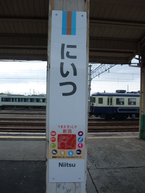 柱取り付け式