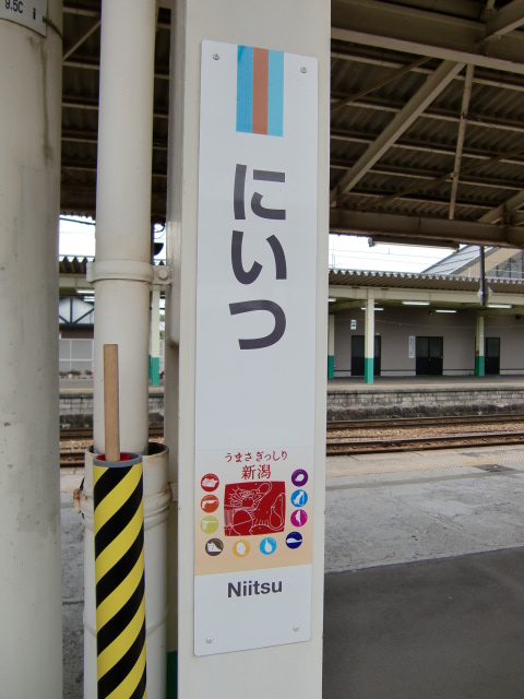 柱取り付け式
