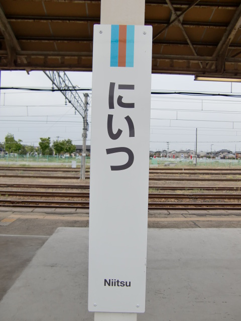 柱取り付け式