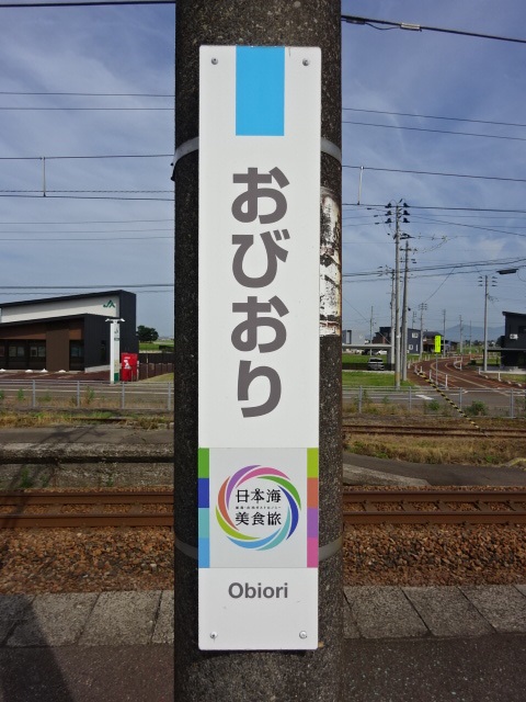 柱取り付け式