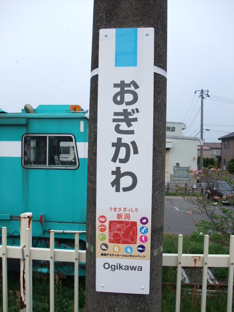 柱取り付け式