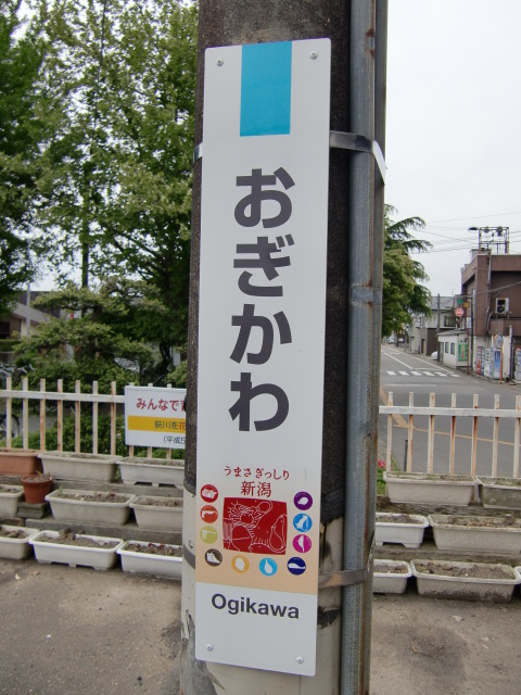 柱取り付け式