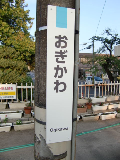 柱取り付け式