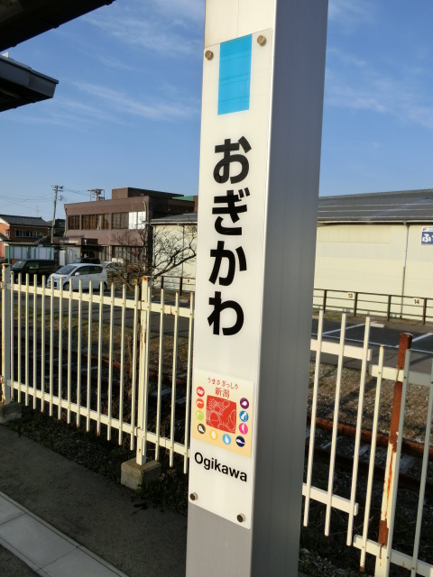 柱取り付け式