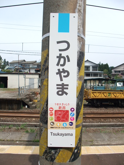 柱取り付け式