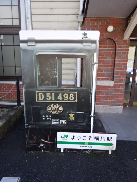 SLパネル