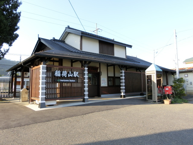 駅舎