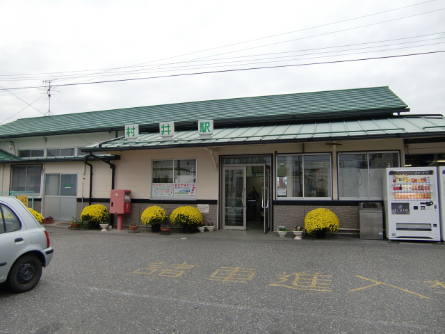 駅舎