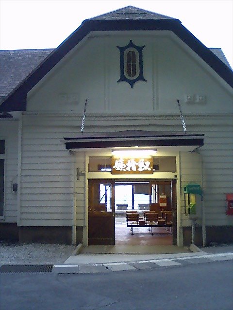 駅舎