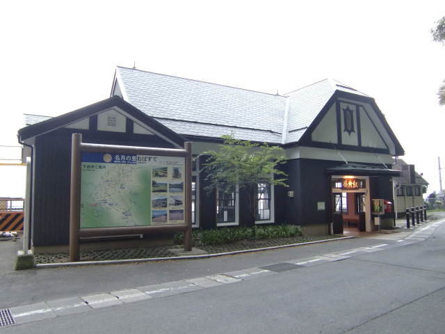 駅舎