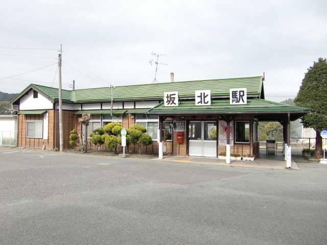 駅舎
