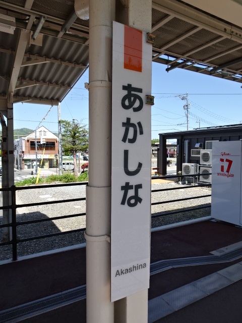 柱取り付け式