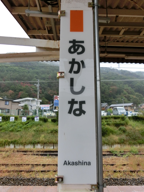 柱取り付け式