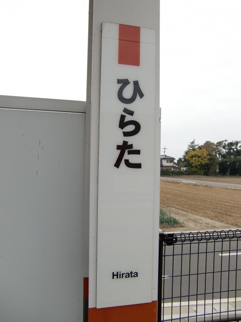 柱取り付け式