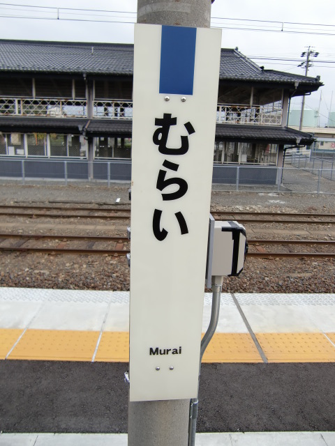 柱取り付け式