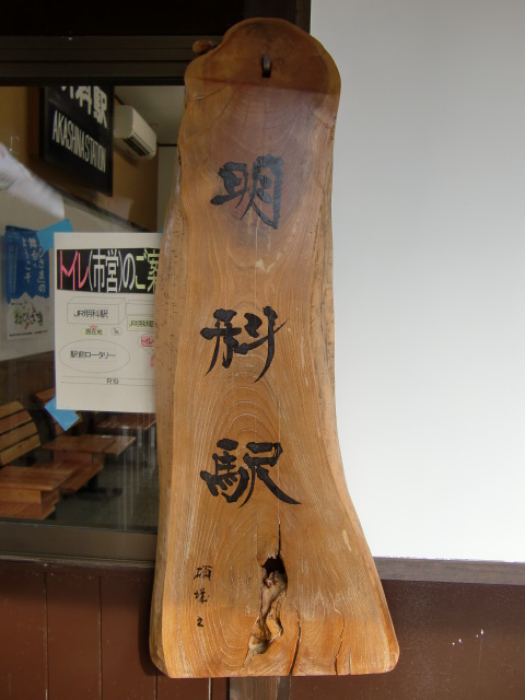 第1種