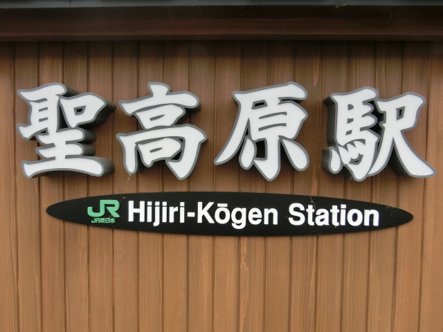第1種