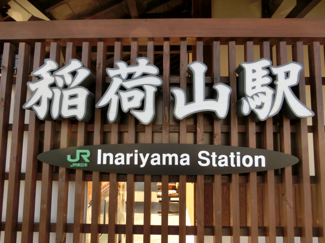 第1種