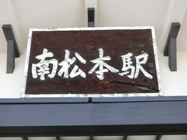 第1種