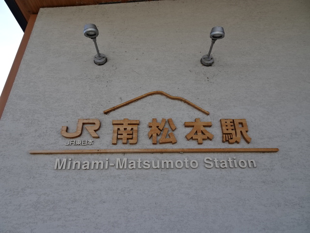 第1種
